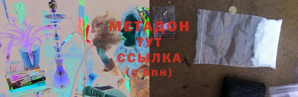 MDMA Вязники